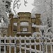 Санаторий им. Лермонтова (корпус) в городе Пятигорск