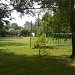 Спортивная площадка в городе Москва