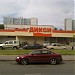 Есенинский культурный центр в городе Москва