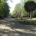 Парк «Победа» в городе Волгодонск