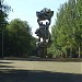 Парк «Победа» в городе Волгодонск