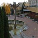 Фонтан в городе Пятигорск