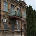 Управление по делам ГО и ЧС г. Пятигорска  в городе Пятигорск