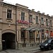 просп. Кирова, 40 в городе Пятигорск