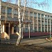 Secondary school nr. 60