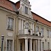 Maironio Lietuvių Literatūros Muziejus yra Kaunas mieste