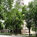 Kariljono bokštas yra Kaunas mieste