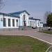 Вокзал железнодорожной станции Люботин в городе Люботин