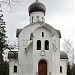 Храм всех Святых, в земле Российской просиявших в городе Софрино