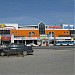 Торгово-развлекательный центр «Солнечный» в городе Тюмень