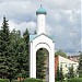 Памятник жертвам политических репрессий в городе Омск