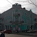 Michurinsk