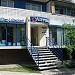 ул. Сергея Синенко, 71 в городе Запорожье
