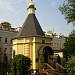 Часовня Богоявления Господня при церкви Николая Чудотворца, что в Звонарях в городе Москва