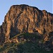 Picacho Peak State Park