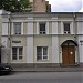 Особняк А.Н. Верстовского в городе Москва