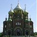 Владимирский кафедральный собор (ru) in Luhansk city