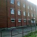 Железнодорожная касса в городе Москва