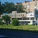 Автосервис «Юнит» в городе Москва
