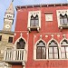 Venetian House in Piran city