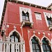 Venetian House in Piran city