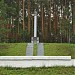 Монумент на месте открытия первого золота в России (Ерофей Марков) в городе Берёзовский