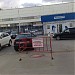КПП № 2 в городе Москва