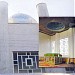امامزاده ابراهيم (fa) in Marand city