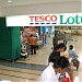 Tesco Lotus Seacon Square