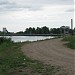 Spillway dike, overflow weir and the state border on the dike in Narva city