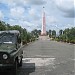 Nghĩa trang  LS tỉnh Tiền Giang  -Mỹ Tho trong Thành Phố Mỹ Tho thành phố
