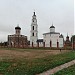 Соборный комплекс в городе Волоколамск