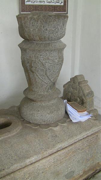 Grave of Prince Wiro kusumo - Jambi
