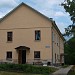 Юго-восточный флигель / Музей в городе Воскресенск
