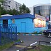 Автомойка «Русская мойка» в городе Москва