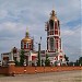 Храм Воскресения Христова в городе Воскресенск