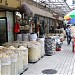  THE Chinese traditional medicine AND herbal medicine WHOLESALE TRADING MARKET PLAZA in Guangzhou city