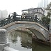 五秀湖 (cn) in Guangzhou city