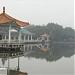 五秀湖 (cn) in Guangzhou city