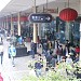 Guangdong Provincial Bus Terminus in Guangzhou city