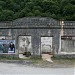 Холодильник(разрушен) (ru) in Gagra city