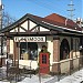 Flossmoor Station Brewery