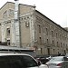 Бизнес-центр в городе Москва