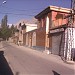Jamia-al-Zehra(s.a) in Skardu city