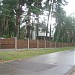 Kokneses prospekts, 8A in Rīga city