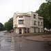 Kokneses prospekts, 18 in Rīga city