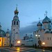 Кремлёвская площадь в городе Вологда