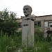Демонтированный памятник-бюст В. И. Ленину в городе Каховка
