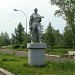 Парк «Гвардейский» в городе Красноярск
