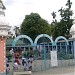 Sri Ramkrishna Sevasram